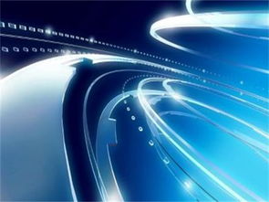 北京300億元科創(chuàng)基金激活網(wǎng)絡(luò)科技新引擎，技術(shù)開發(fā)迎來黃金發(fā)展期